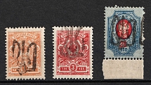 1918 Podolia Type 52 (XVIa), Ukrainian Tridents, Ukraine, Valuable group of stamps (Signed, MNH)