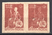 1919-20 Georgia Civil War Pair 2 Rub (Print Error, `Smeared` Printing, MNH)