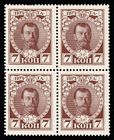 1913 7k Romanovs, Russian Empire, Russia, Block of Four (Zag. 113, Zv. 100, CV $30, MNH)