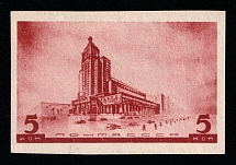 1937 5k The First Congress of Soviet Architects, Soviet Union, USSR, Russia (Zag. 461 Па, Zv. 457a, Imperforate, CV $850, MNH)