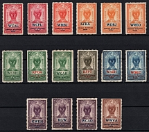 Ekko Radio Reception Stamps, American Bank Note, United States, Cinderella, Non-Postal Set of Stamps