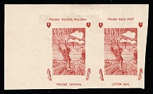 Poland, Military Mail, Field Post Feldpost, Pair (Proof, Corner Margins, MNH)