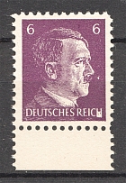 1944 United States US Forgery of Germany Hitler Issue 6 Pf (Broken `H`, MNH)
