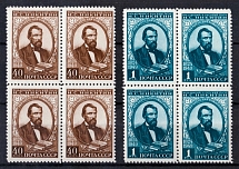 1949 125th Anniversary of the Birth of Nikitin, Soviet Union USSR, Blocks of Four (Full Set, MNH)