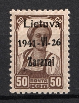 1941 50k Zarasai, Occupation of Lithuania, Germany (Mi. 6 III a, Signed, CV $490)