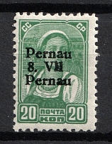 1941 20k Parnu Pernau, German Occupation of Estonia, Germany (Year MISSED, Print Error, Mi. 8 IV, Signed, CV $160, MNH)