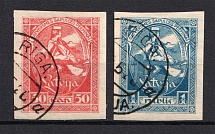 1920 Latvia (Full Set, Canceled, CV $20)