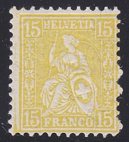 1862-81 Switzerland Helvetia Shifted Embossed Center Right Printing Error MNH)