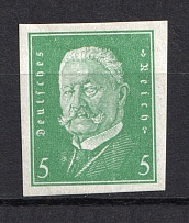 1928 5pf Weimar Republic, Germany (IMPERFORATED, Signed, CV $180)