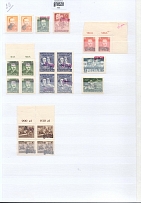 1950-51 Republic of Poland, Collection of 'Groszy' Overprints, Type 22