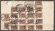 1923 Registered International Letter from St. Petersburg to Turin, Italy, Franking with 19 stamps