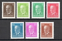 1936 Estonia (CV $60, Full Set)