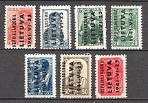 1941 Germany Occupation of Lithuania (CV $75)