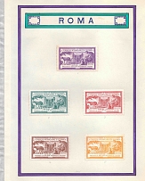 1911 International Geographical Congress in Rome, Italy, Stock of Cinderellas, Non-Postal Stamps, Labels, Advertising, Charity, Propaganda (#672)