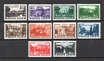 1949 USSR Sanatoriums of the USSR (Full Set)