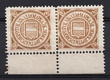 1913 3k Kremenchug Zemstvo, Russia (Schmidt #22, Pair, CV $30)