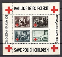 Poland Red Cross Block Sheet (Perforated, MNH)