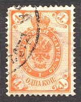 1902 Russia 1 Kop (Shifted Background, Print Error, Cancelled)