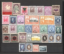 Albania Group of Stamps