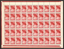 1938 80k Soviet Flight to the North Pole, Soviet Union, USSR, Russia, Full Sheet (Zv. 502, Control Strips, CV $250, MNH)