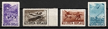 1948 Sport in the USSR, Soviet Union, USSR, Russia (Full Set, MNH)