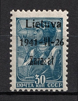 1941 30k Zarasai, Occupation of Lithuania, Germany (Mi. 5 III a, Black Overprint, Type III, CV $30, MNH)