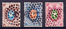 Russian Empire (Figured Postmarks Cancellations)