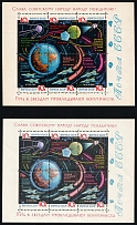 1964 Space Exploration, Soviet Union, USSR, Russia, Souvenir Sheets (Zag. Бл 68, Бл 68 А, With and No Varnish, CV $40, MNH)