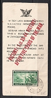 1944 10 gr Polish Government in Exile, Field Post cancellation, WWII Victory Propaganda Commemorative Cover