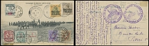 French Colonies - Morocco - 1909 (July 16), black-and-white postcard (Campagne du Maroc) franked on picture side by French, British, German and Spanish Offices in Morocco stamps, the total is 8 values, bearing Commandant of the …