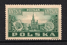 1945 Poland (Full Set, CV $40, MNH)