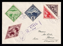 1937 (30 Oct) Tannu Tuva Registered cover from Kizil to Bern (Switzerland), franked with 1933 15k, airmail 1934 5k, 25k, 1T, and 1935 5k, with rare figured 'hourglass' registration handstamp