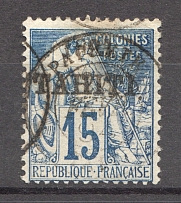 1893 Tahiti French Colony 15 C (CV $40, Cancelled)