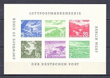 Germany Berlin Airmail Stamp Series Block (MNH)