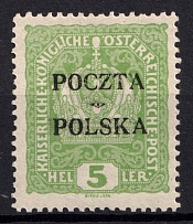 1919 5h Poland (Mi. 30, Signed, CV $340)