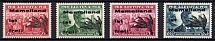 1939 Memel, Local Issue, Germany Administration (Mi. I III - IV III, Rare, Full Set, CV $430, MNH)