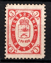 1889 3k Shatsk Zemstvo, Russia (Schmidt #19)