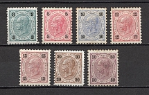 1890 Austria (CV $20)