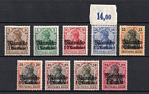 1911-19 Morocco, German Offices Abroad
