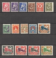 1921-22 Lithuania (CV $30, Full Set)