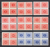 1928 Czechoslovakia Blocks of Four (2 Scans, CV $15, Full Set, MNH)