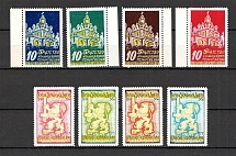 1975 Chicago 30 Years First Ukrainian Division (Perforated, Full Set, MNH)