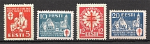 1933 Estonia (CV $70, Full Set)