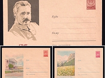 1959 USSR, Russia, Collection of Mint Postal Stationeries