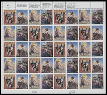 United States - Modern Errors and Varieties - 1993, Classic Books, proof pane of 40 stamps of 29c multicolored, containing ten se-tenant blocks or strips of four, perforated horizontally at top and vertically between stamps of …