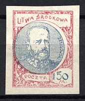 1921 150 M Central Lithuania (Light Red, Imperf Proof, MNH)