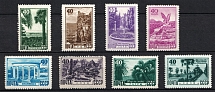 1949 Views of Crimea and Caucasus, Soviet Union, USSR, Russia (Full Set, MNH)