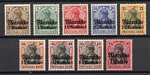 1911-19 Morocco German Offices Abroad