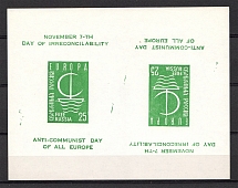 1965 Day of Irreconcilability With Communism (Tete-beche, Only 500 Issued, MNH)