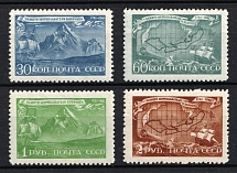 1943 Vitus Bering, Soviet Union USSR (Full Set)